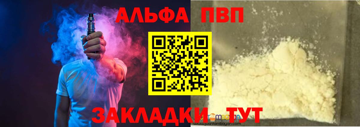 ЭКСТАЗИ Воркута