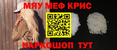 дистиллят марихуана Краснодар