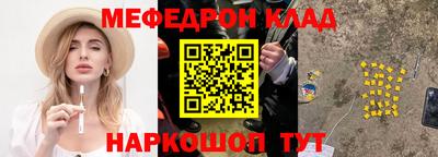 дистиллят марихуана Краснодар