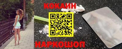 прущая мука Краснознаменск