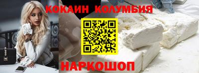дистиллят марихуана Краснодар