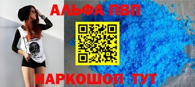 дистиллят марихуана Краснодар