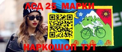 дистиллят марихуана Краснодар