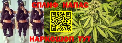 мяу мяу мука Краснокаменск