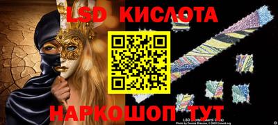 прущая мука Краснознаменск