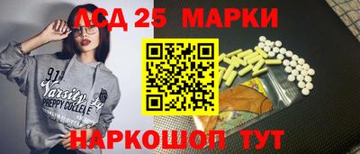 дистиллят марихуана Краснодар