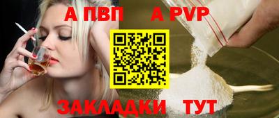 дистиллят марихуана Краснодар