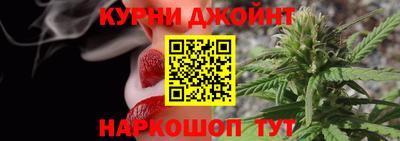 прущая мука Краснознаменск