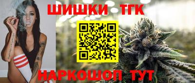 прущая мука Краснознаменск