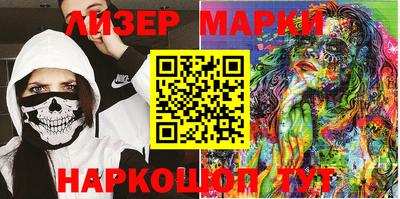 прущая мука Краснознаменск