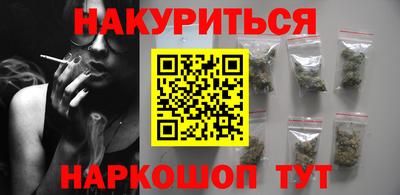 прущая мука Краснознаменск