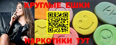 дистиллят марихуана Краснодар