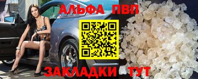 дистиллят марихуана Краснодар