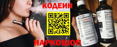 дистиллят марихуана Краснодар