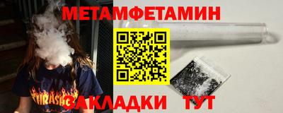 дистиллят марихуана Краснодар