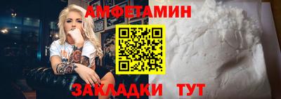мяу мяу мука Краснокаменск