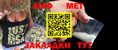 прущая мука Краснознаменск