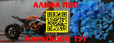 дистиллят марихуана Краснодар