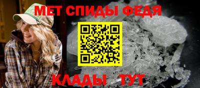 мяу мяу мука Краснокаменск