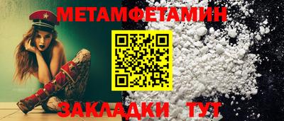 дистиллят марихуана Краснодар