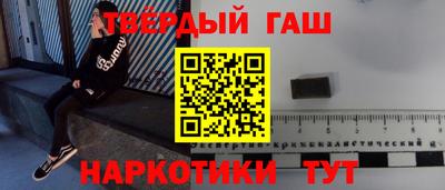 прущая мука Краснознаменск