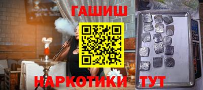 дистиллят марихуана Краснодар