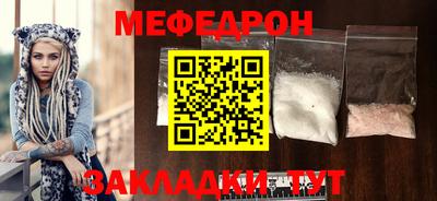 дистиллят марихуана Краснодар